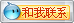 &#20061;&#28216;&#24179;&#21488;&#45;&#20061;&#28216;&#40;&#20013;&#22269;&#41;&#19968;&#31449;&#24335;&#26381;&#21153;&#24179;&#21488;