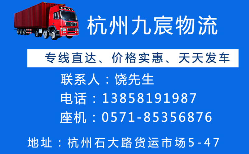 &#20061;&#28216;&#24179;&#21488;&#45;&#20061;&#28216;&#40;&#20013;&#22269;&#41;&#19968;&#31449;&#24335;&#26381;&#21153;&#24179;&#21488;